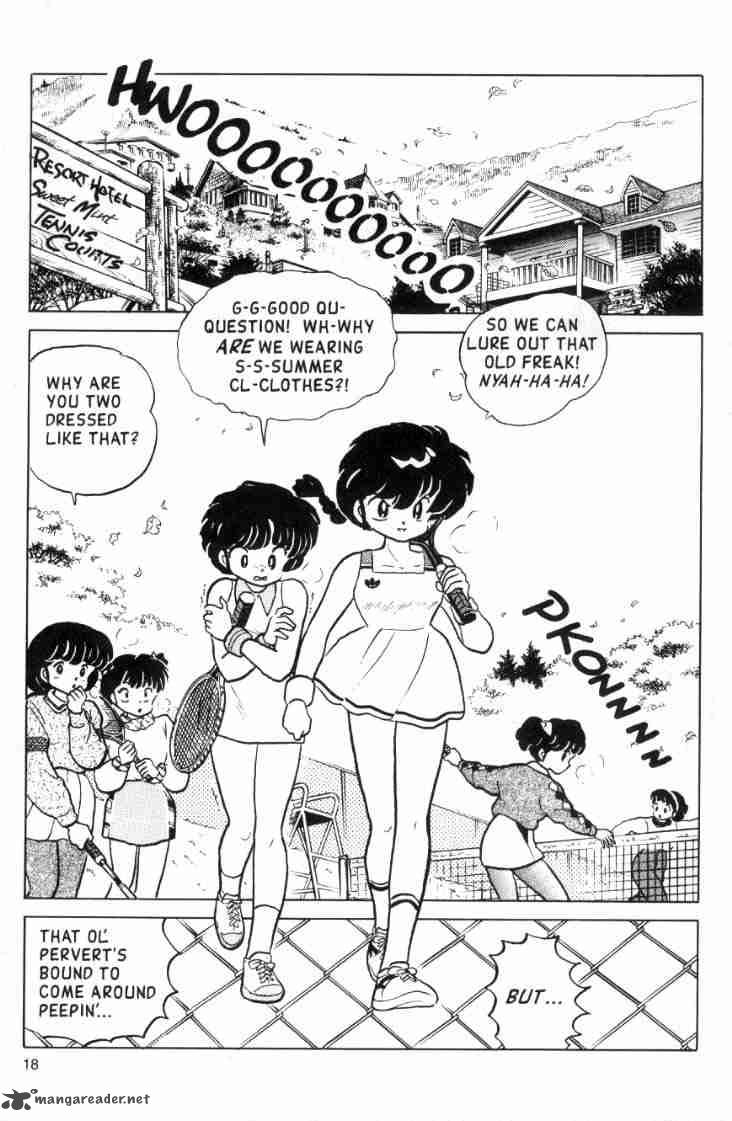 Ranma 1 2 11 90