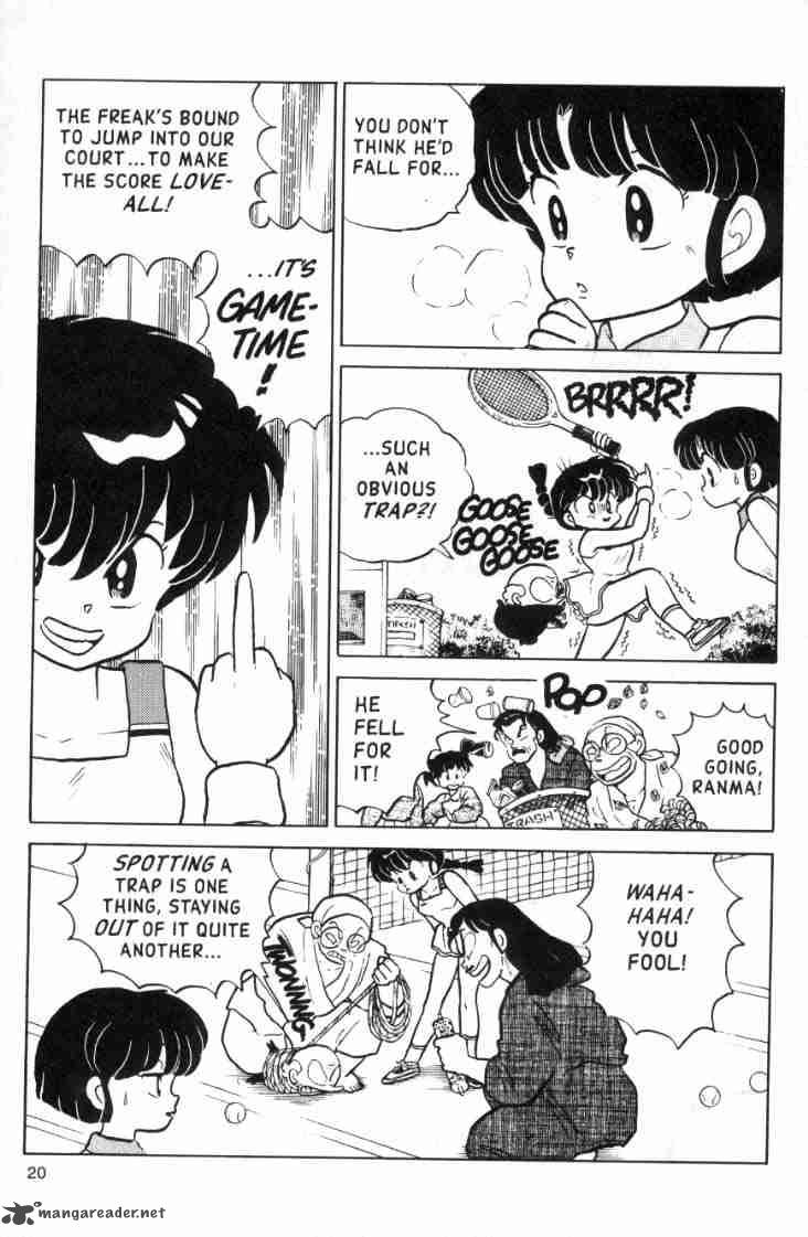 Ranma 1 2 11 92