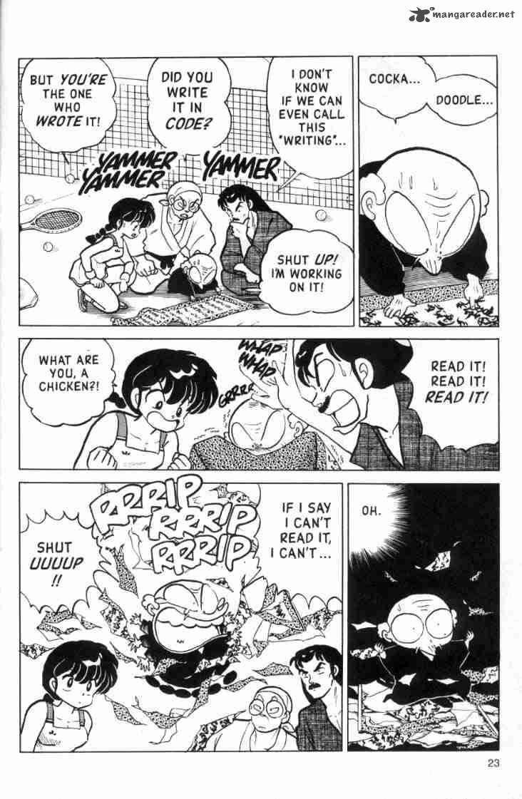 Ranma 1 2 11 95