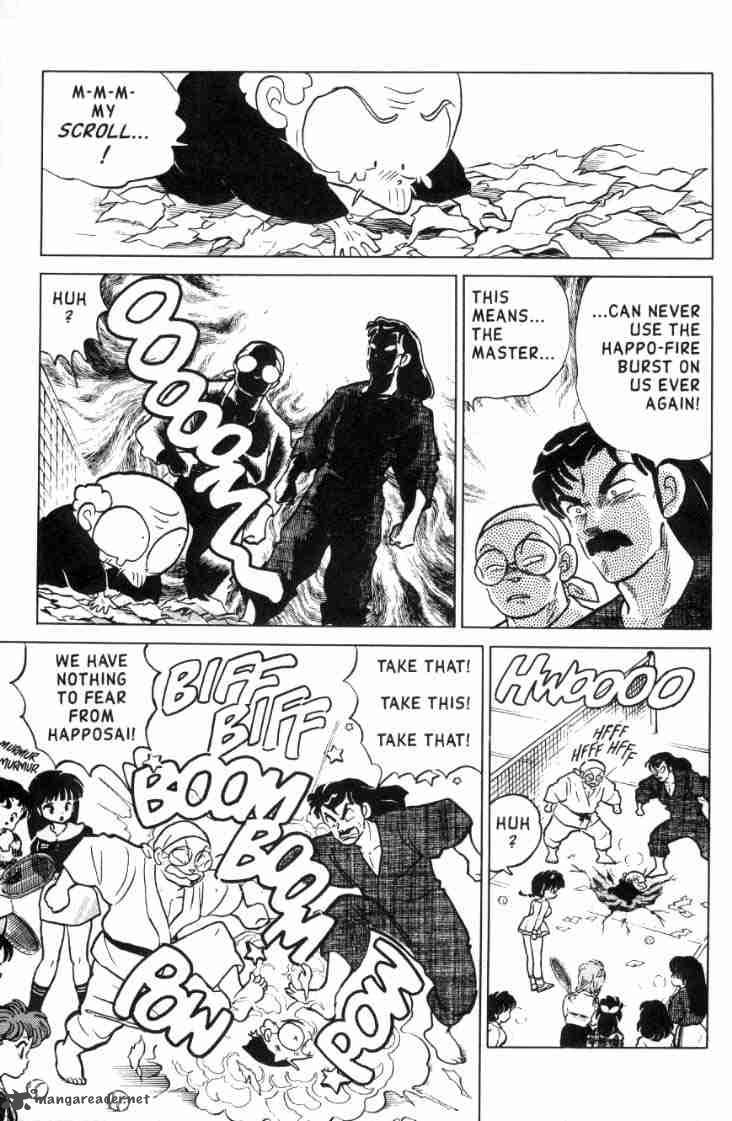 Ranma 1 2 11 96