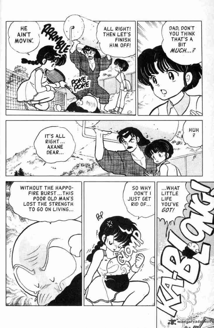 Ranma 1 2 11 97