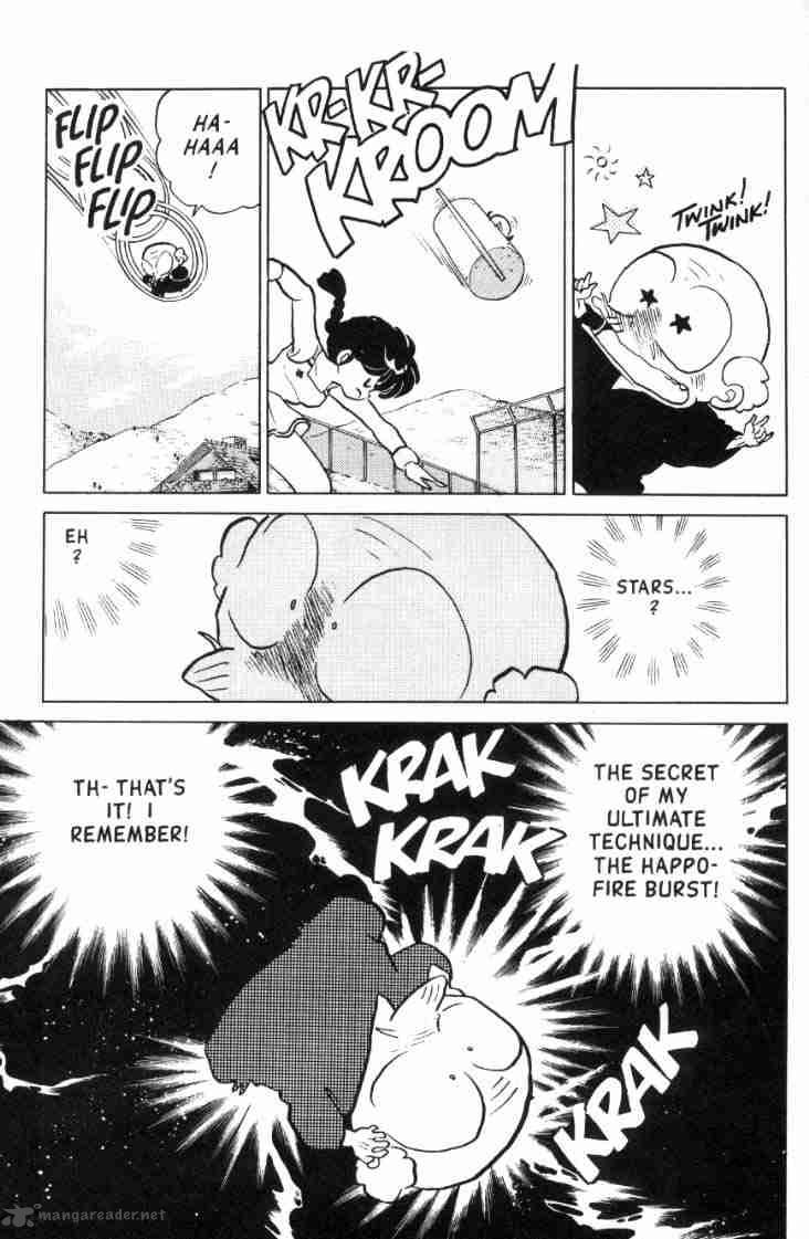 Ranma 1 2 11 98