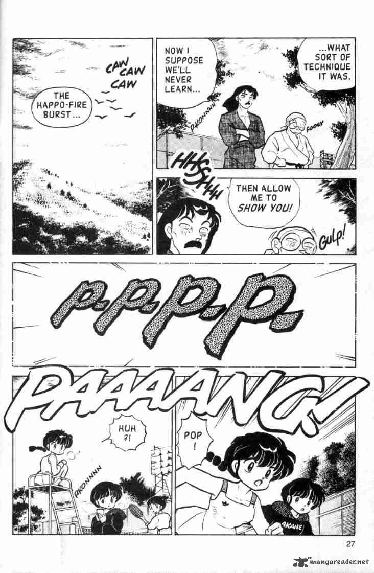 Ranma 1 2 11 99