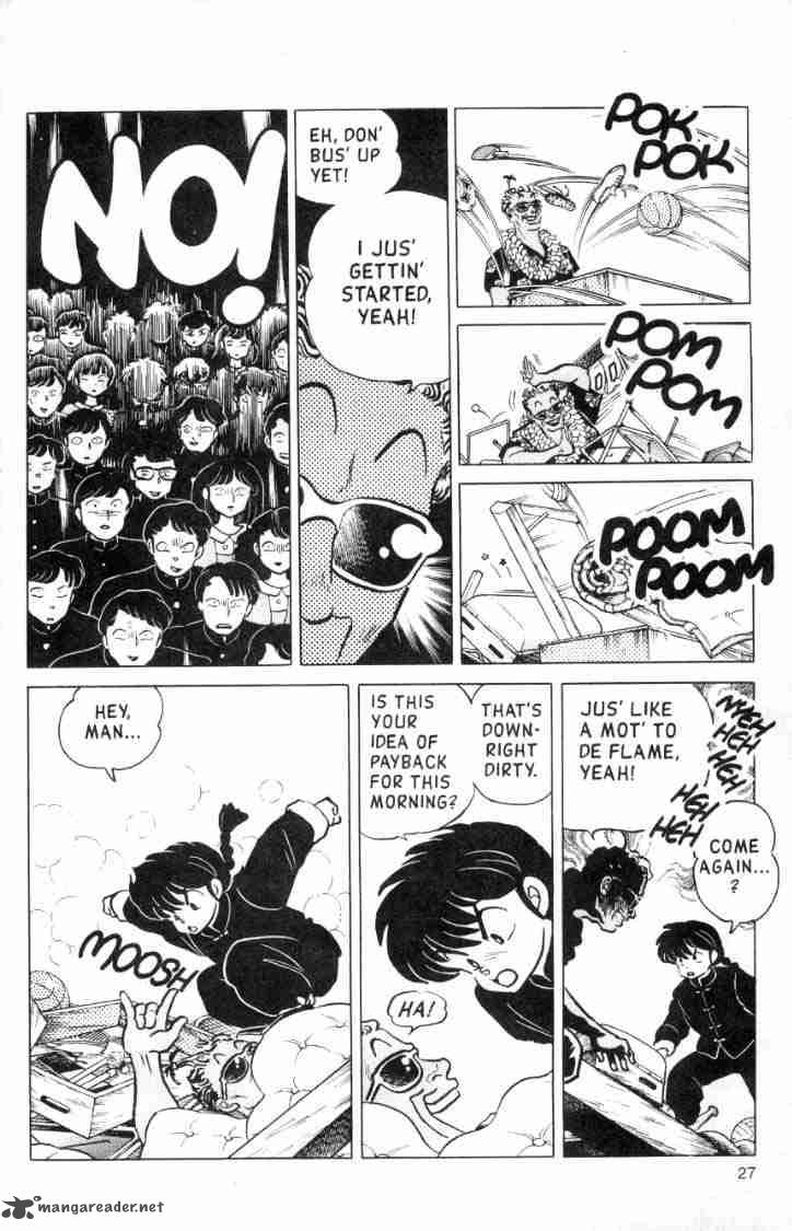 Ranma 1 2 12 11