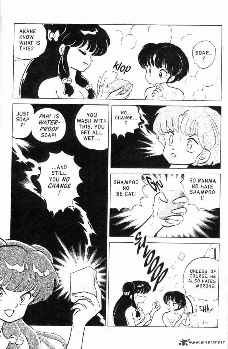 Ranma 1 2 12 111