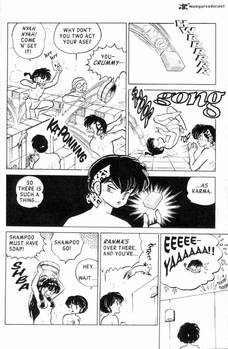 Ranma 1 2 12 112