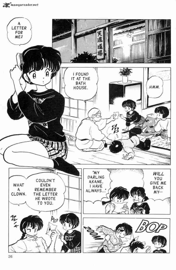 Ranma 1 2 12 113