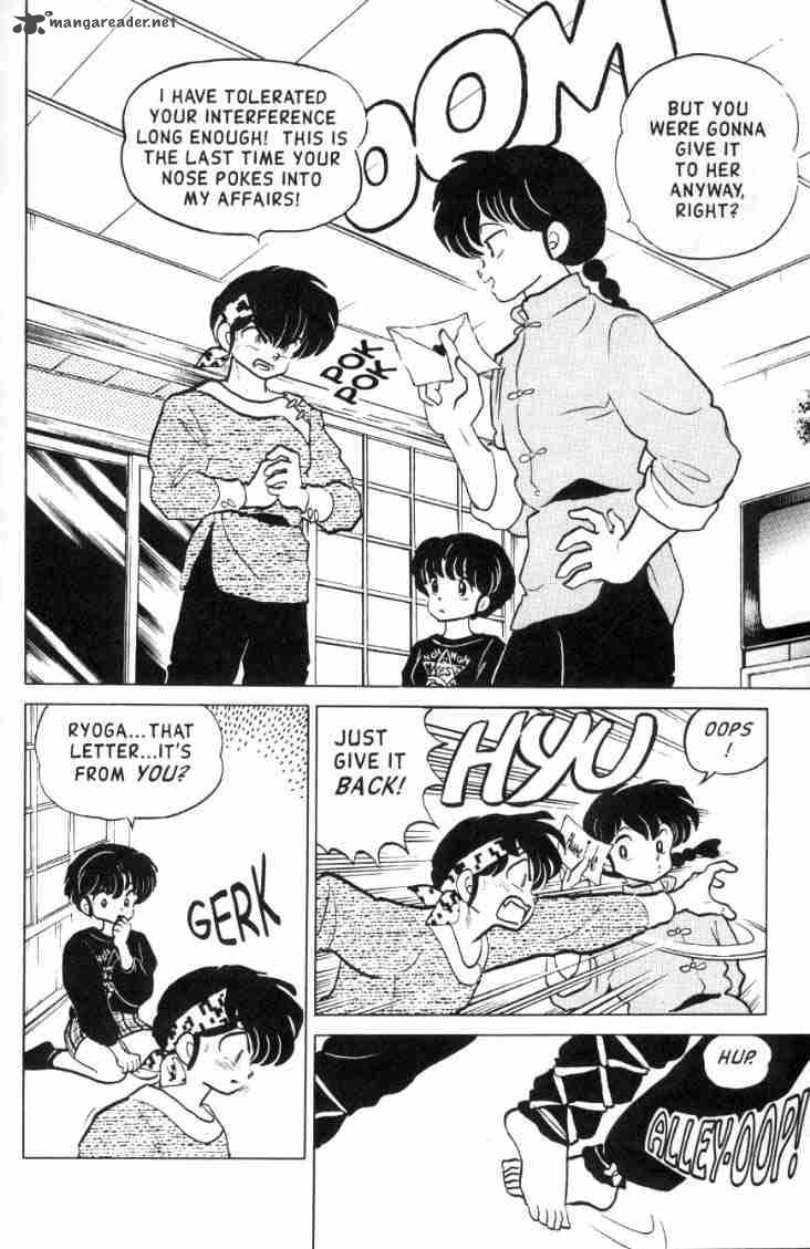 Ranma 1 2 12 114