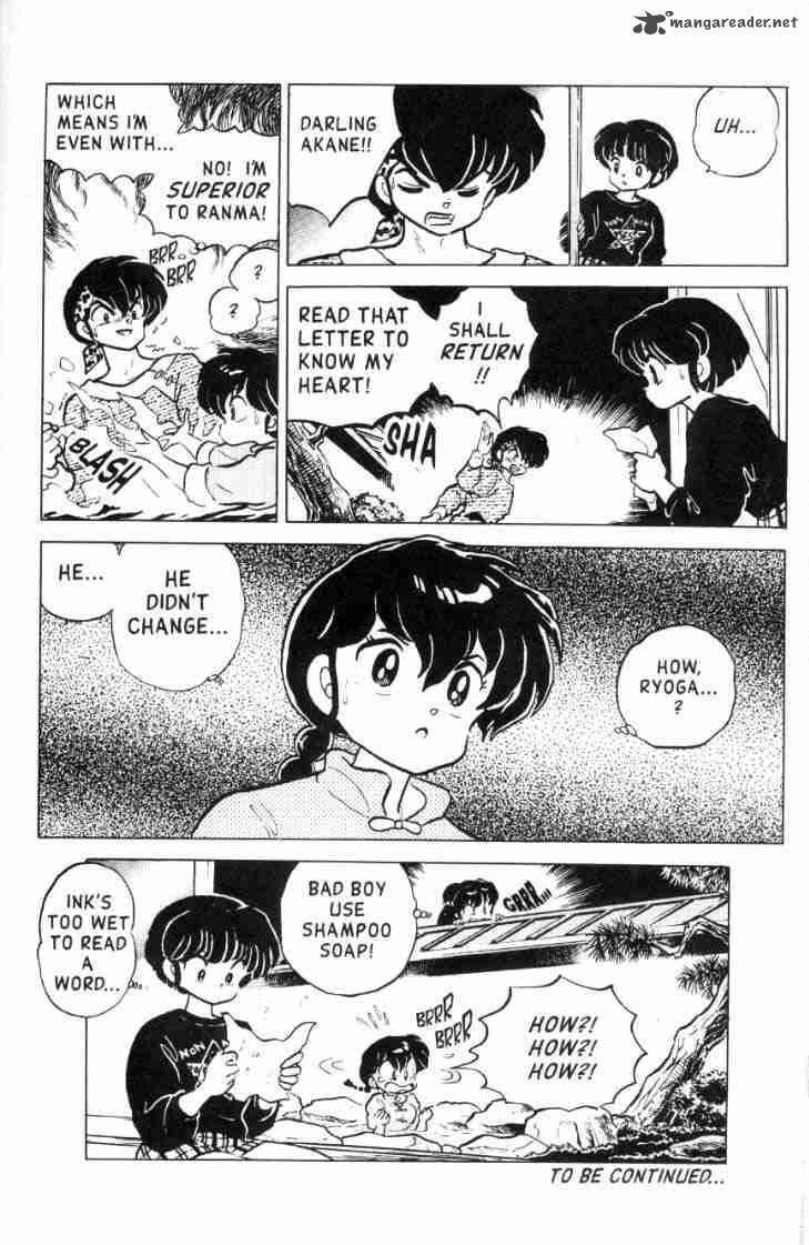 Ranma 1 2 12 119