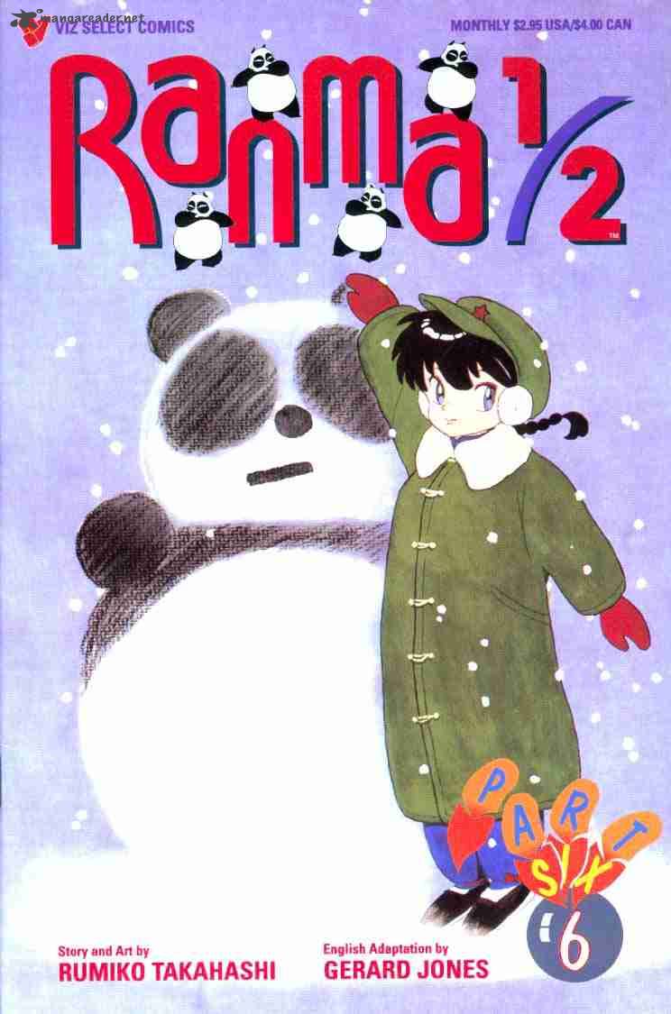 Ranma 1 2 12 120