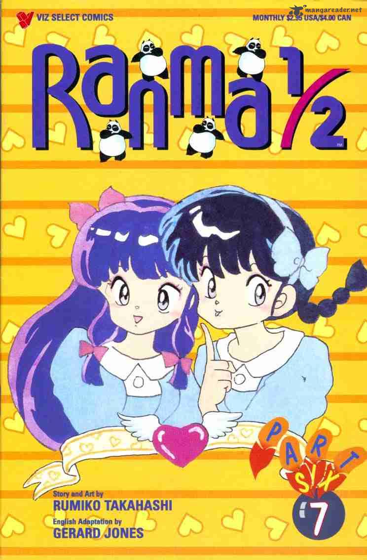 Ranma 1 2 12 123