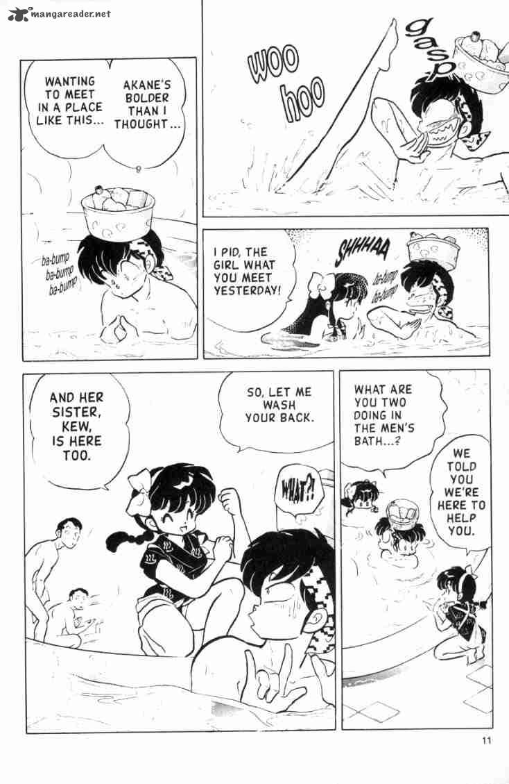 Ranma 1 2 12 135