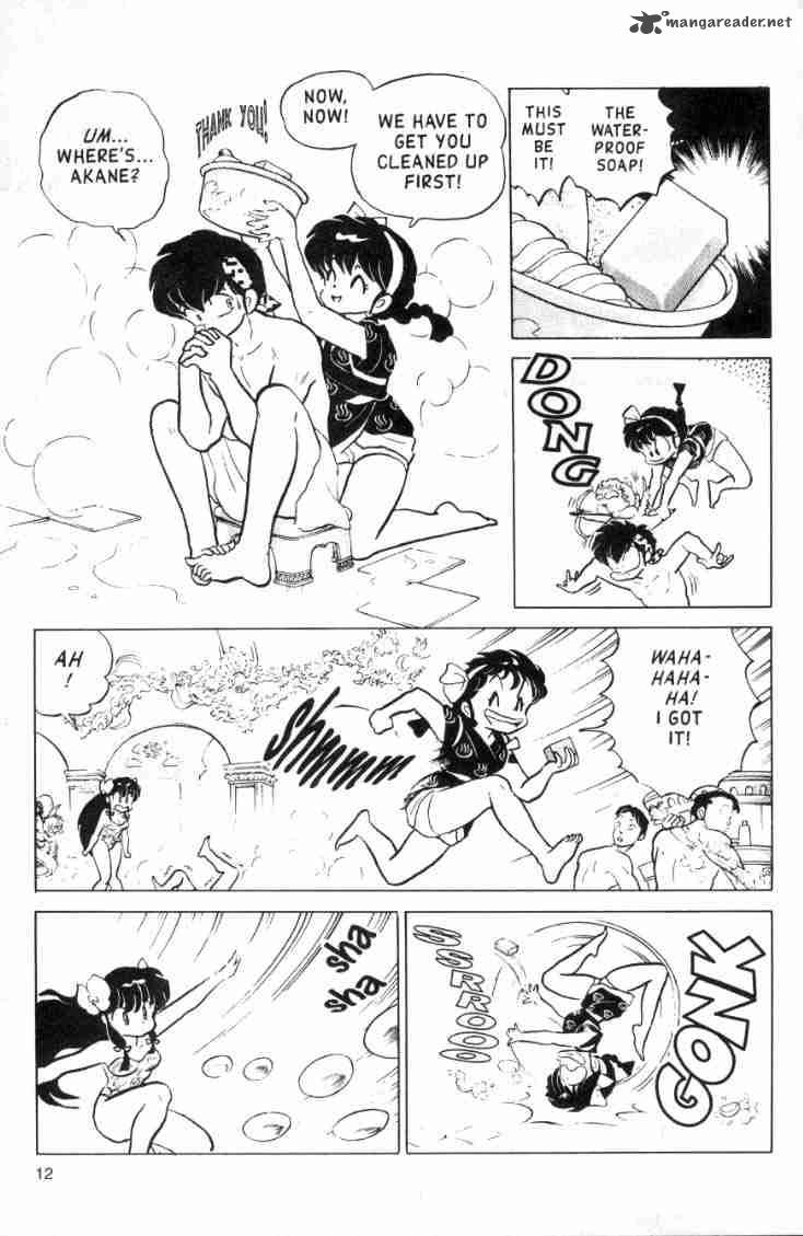 Ranma 1 2 12 136