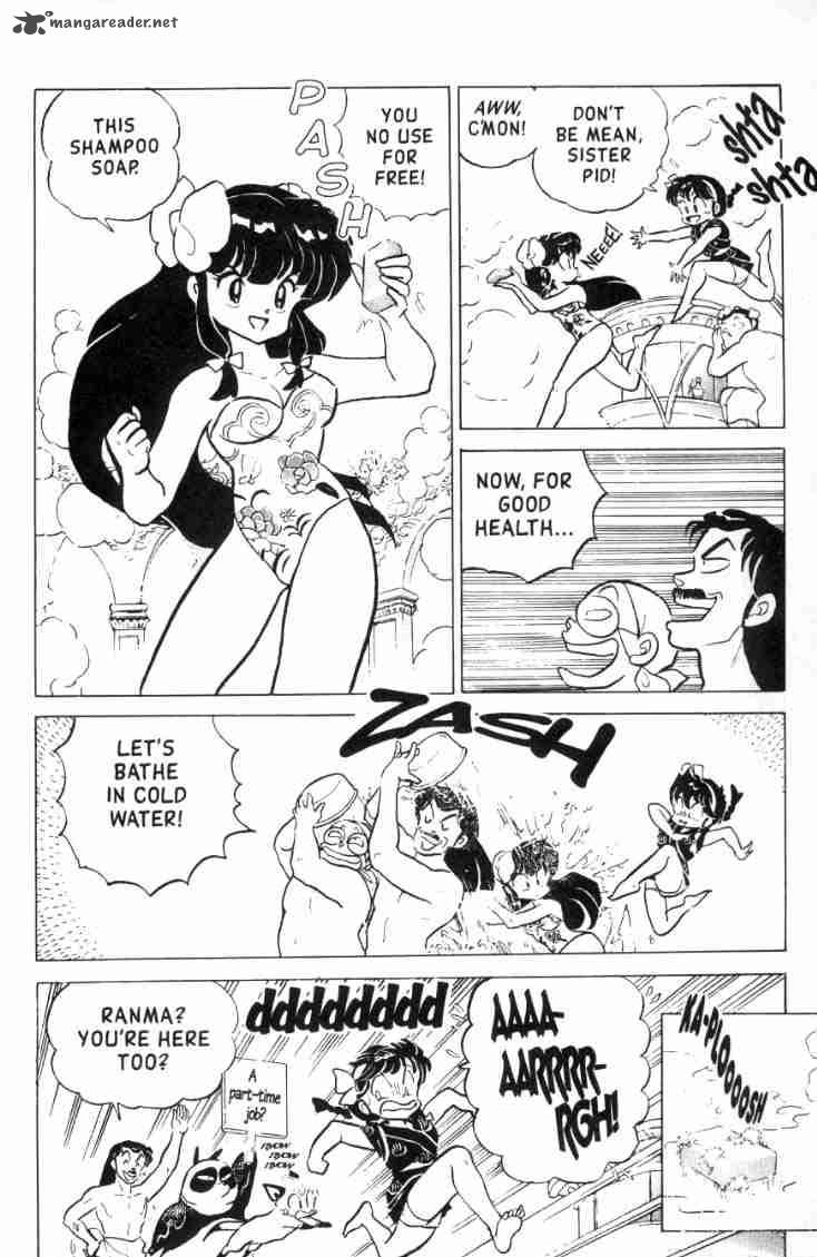 Ranma 1 2 12 137