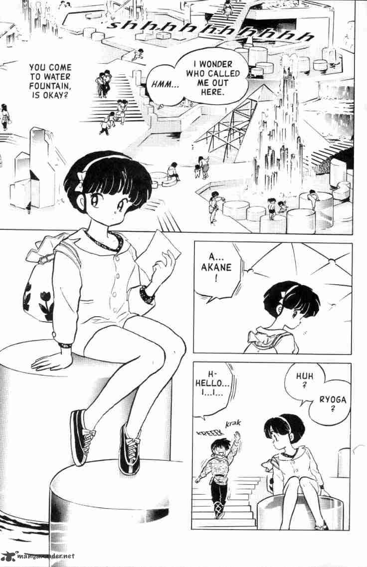 Ranma 1 2 12 146