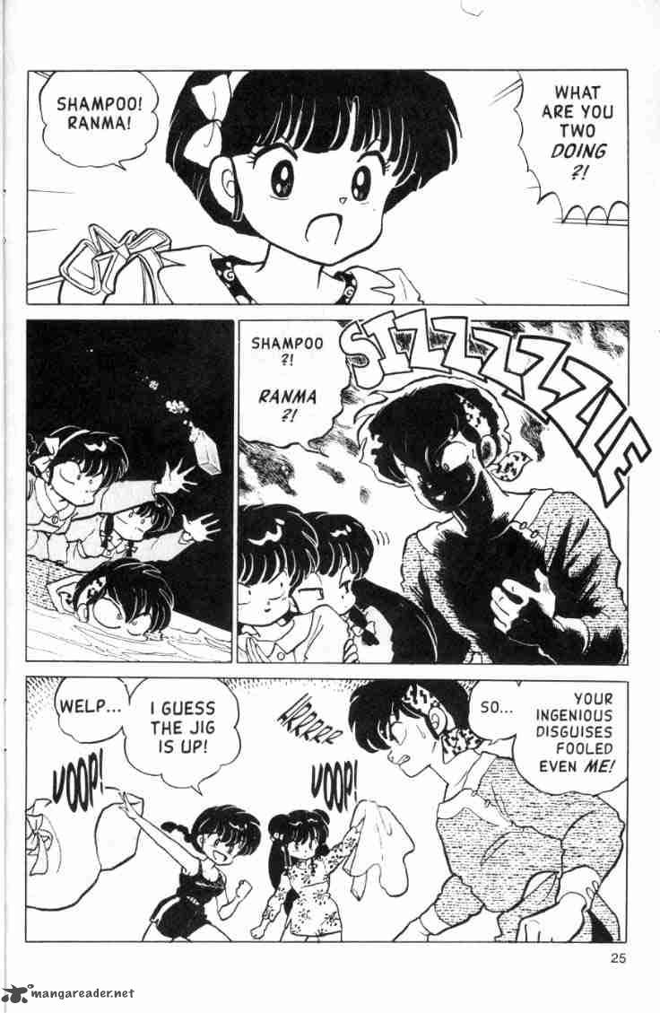 Ranma 1 2 12 149