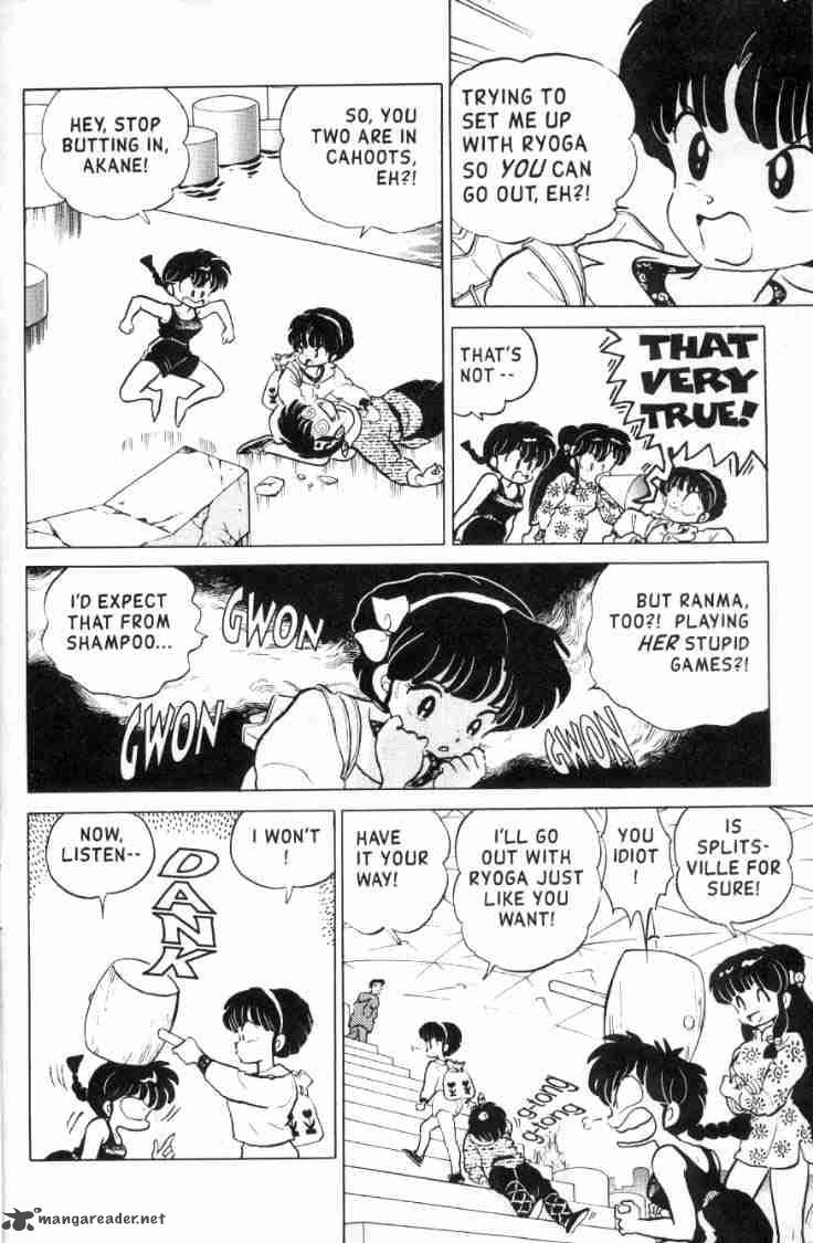 Ranma 1 2 12 151