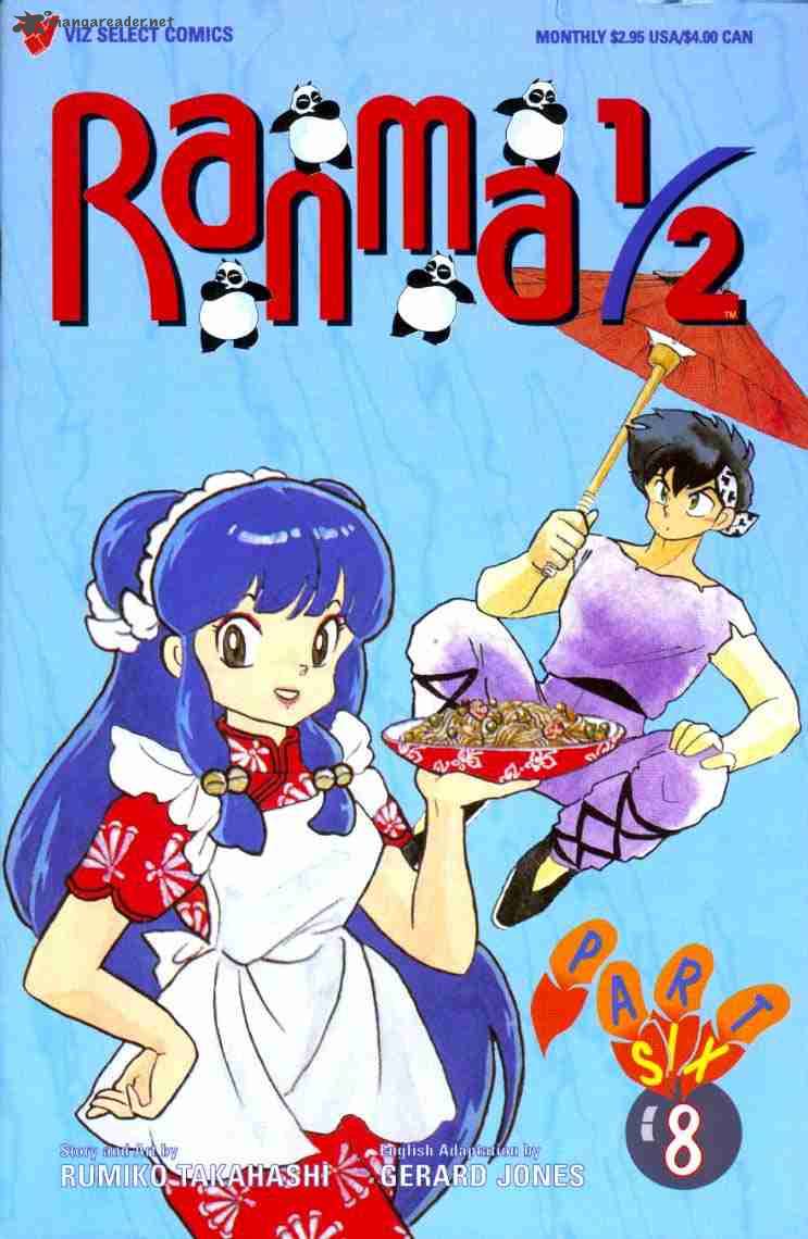 Ranma 1 2 12 158