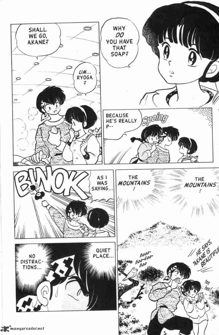 Ranma 1 2 12 166