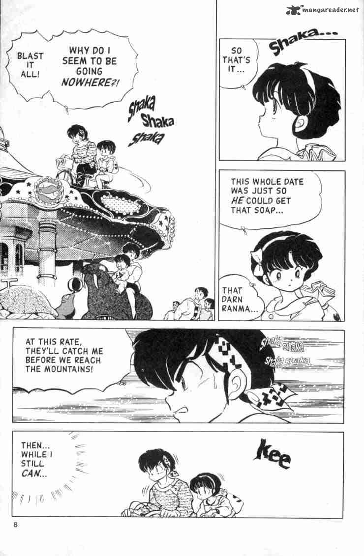 Ranma 1 2 12 167