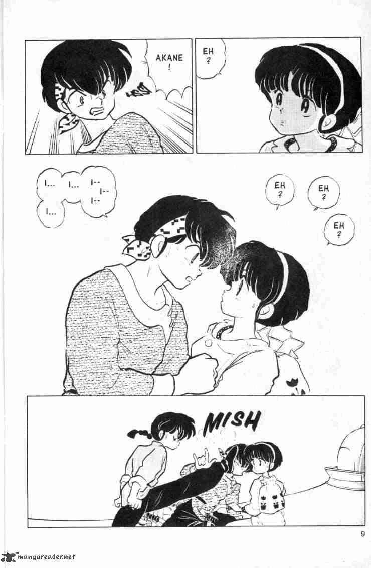 Ranma 1 2 12 168