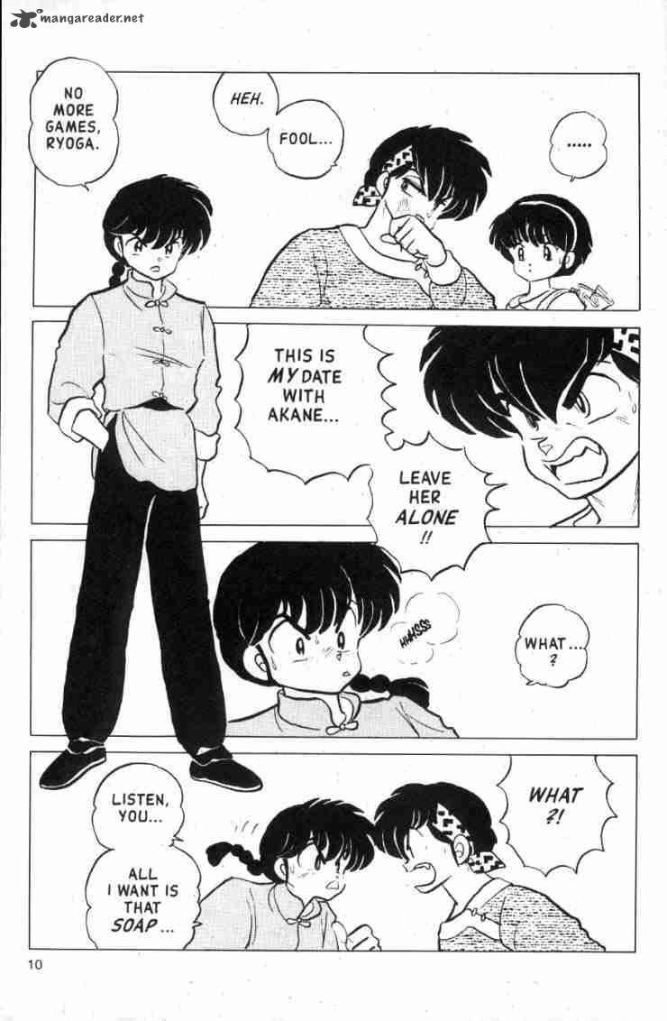 Ranma 1 2 12 169