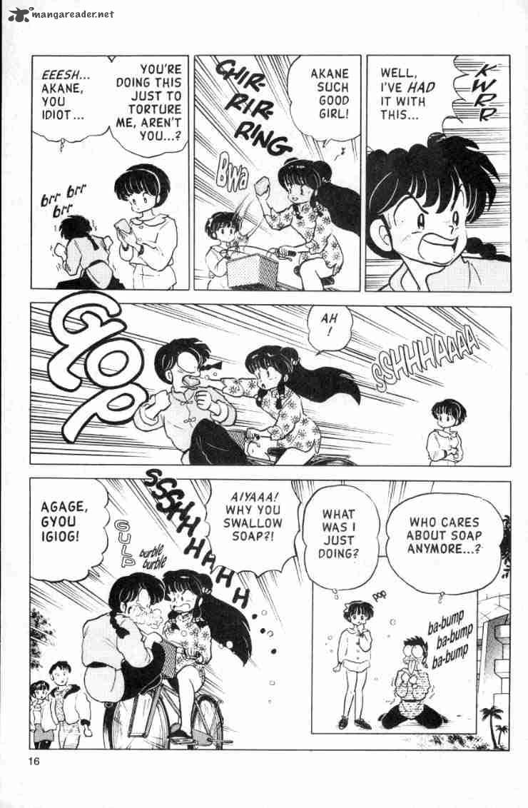 Ranma 1 2 12 175