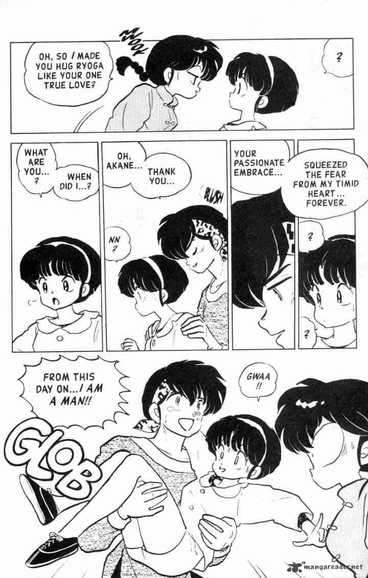 Ranma 1 2 12 178