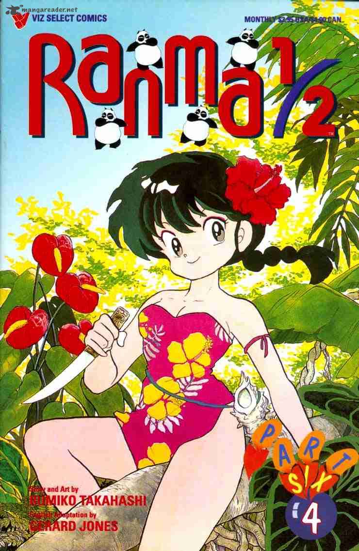 Ranma 1 2 12 18