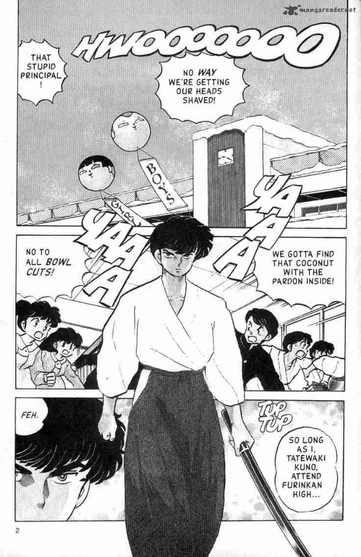 Ranma 1 2 12 21