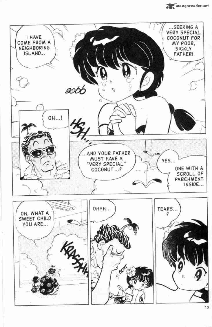 Ranma 1 2 12 32