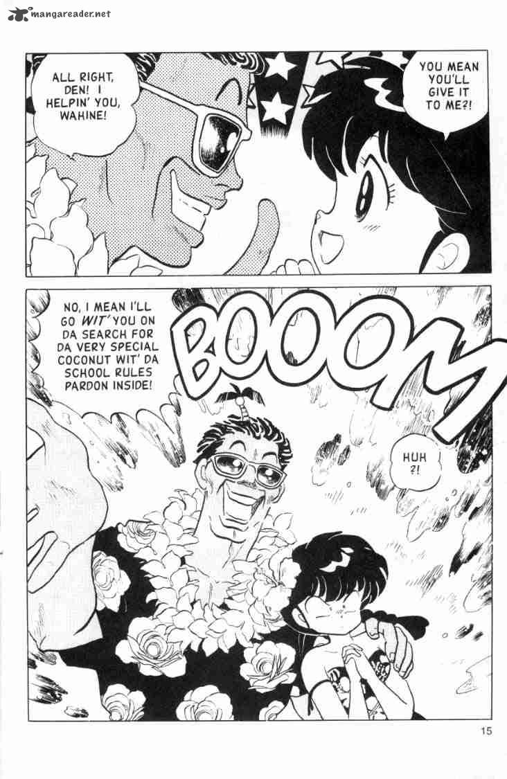 Ranma 1 2 12 34