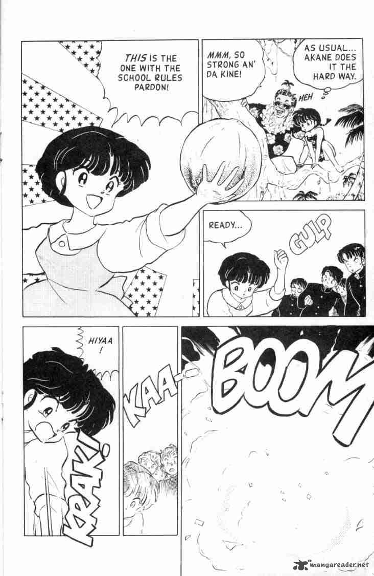 Ranma 1 2 12 38