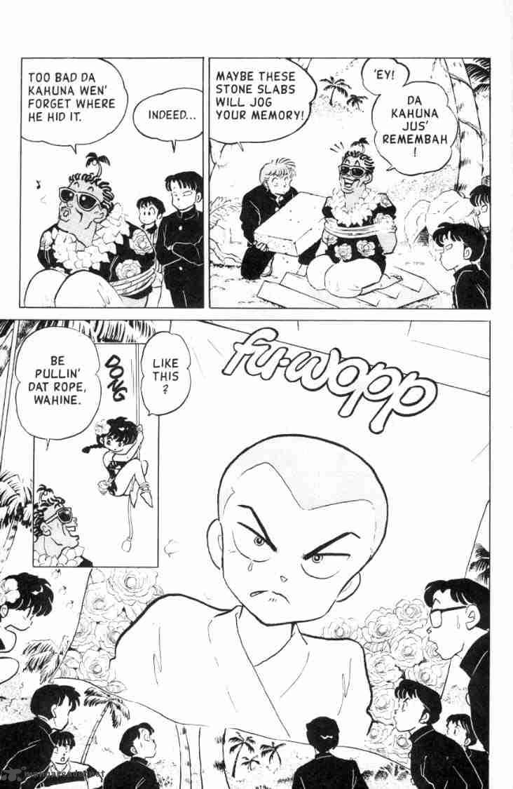 Ranma 1 2 12 41