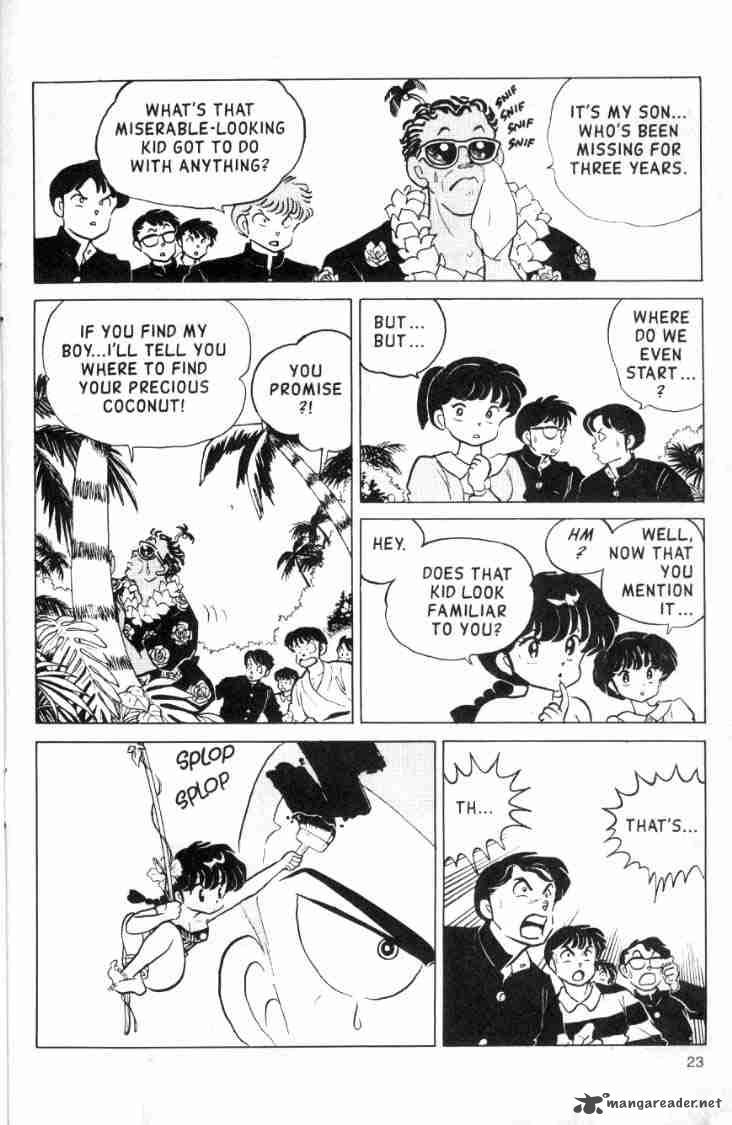 Ranma 1 2 12 42