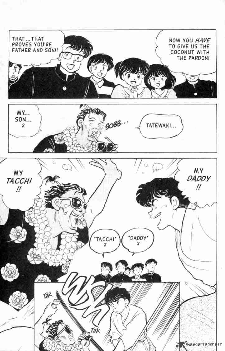 Ranma 1 2 12 49