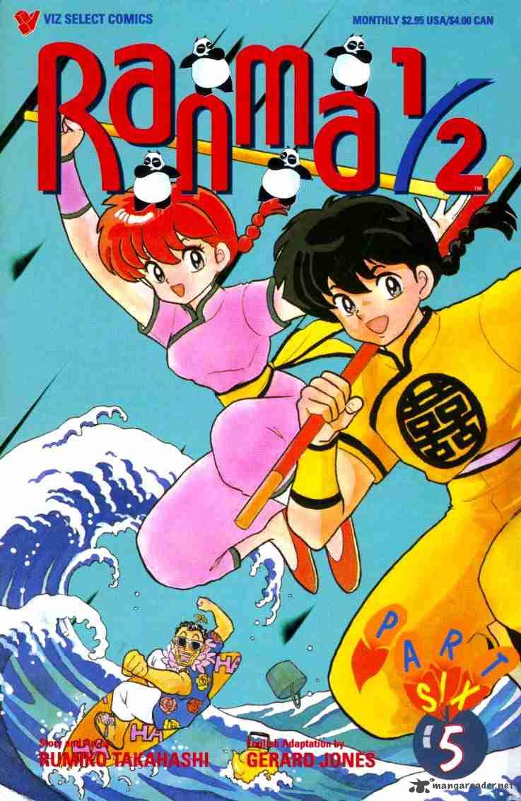 Ranma 1 2 12 53