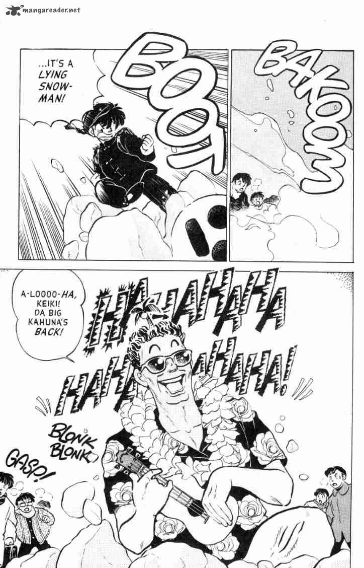 Ranma 1 2 12 6