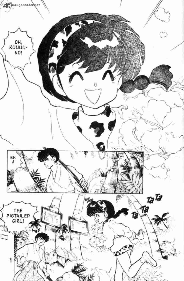 Ranma 1 2 12 60