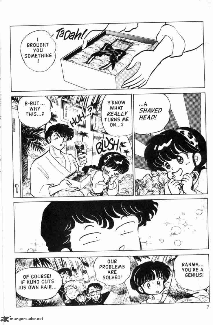 Ranma 1 2 12 61