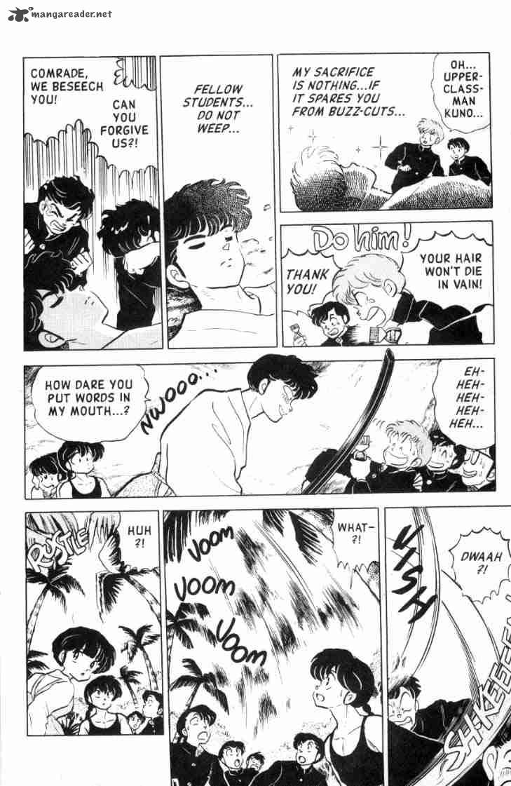 Ranma 1 2 12 65