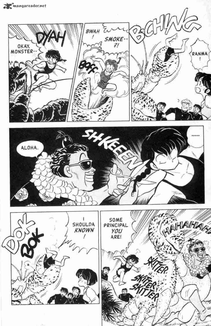 Ranma 1 2 12 67