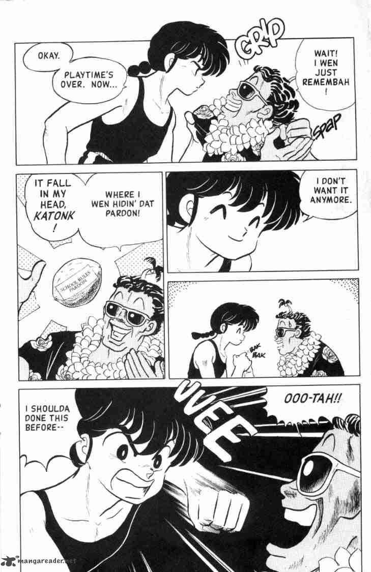 Ranma 1 2 12 69