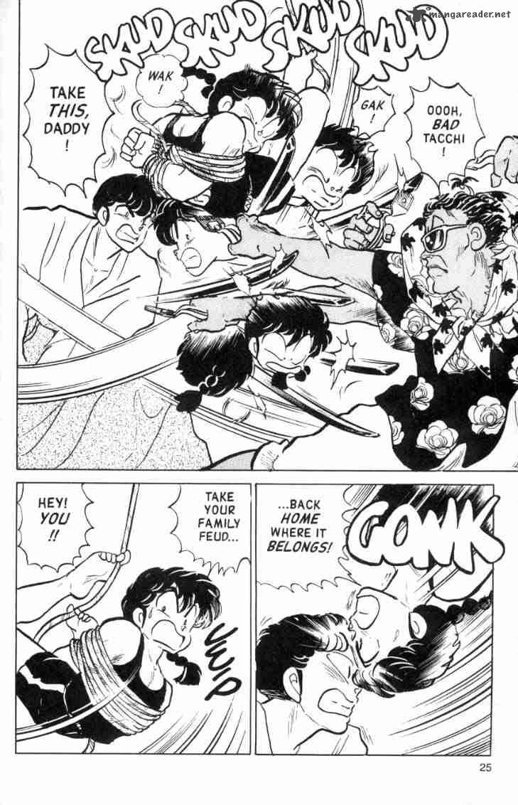 Ranma 1 2 12 79