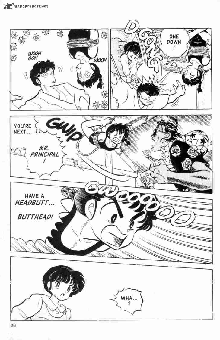 Ranma 1 2 12 80