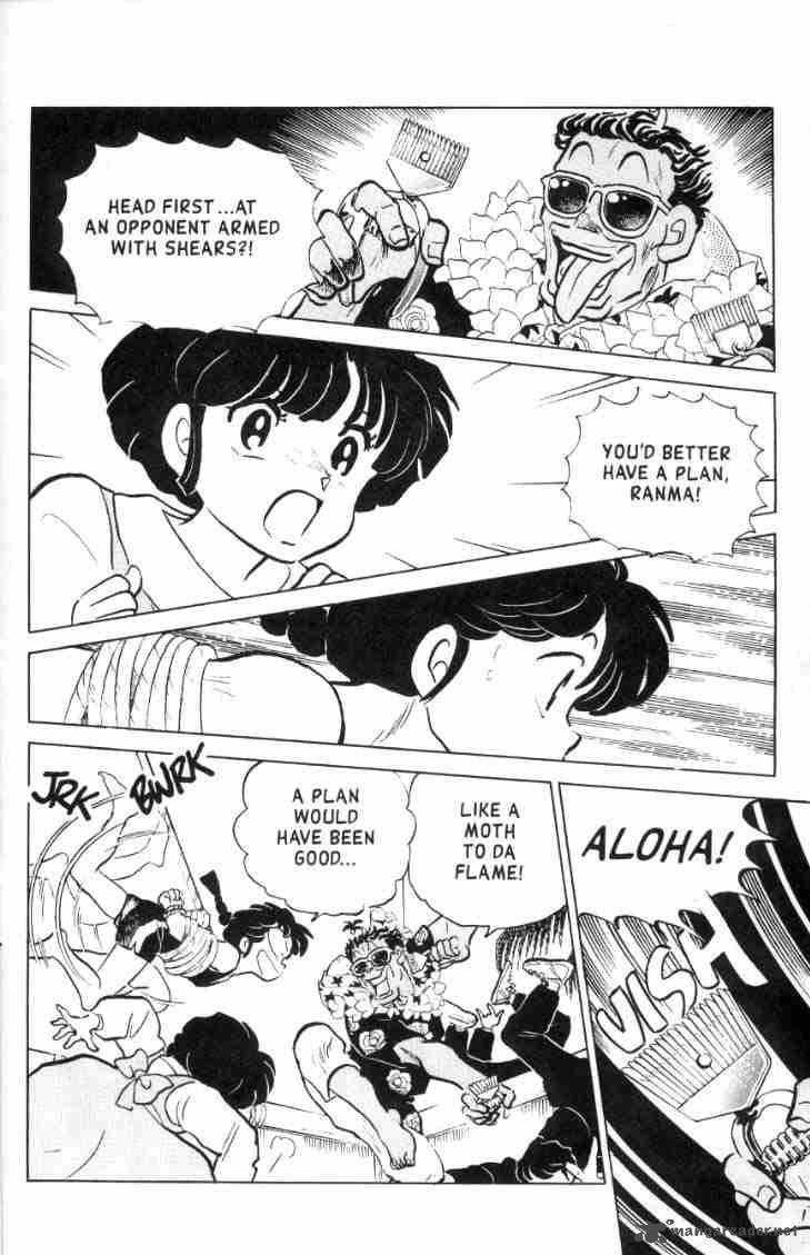 Ranma 1 2 12 81