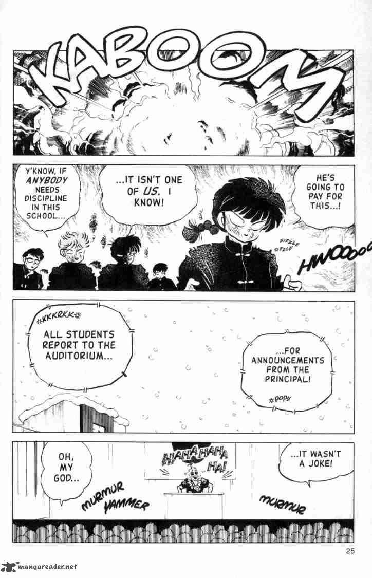 Ranma 1 2 12 9