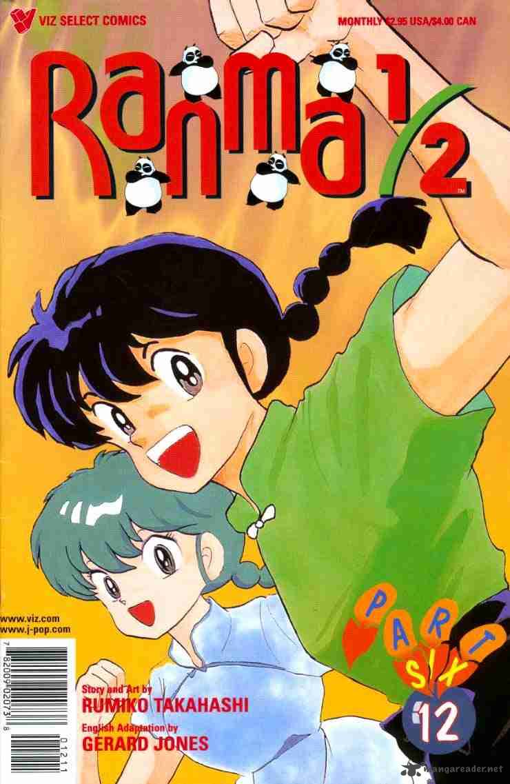 Ranma 1 2 13 105