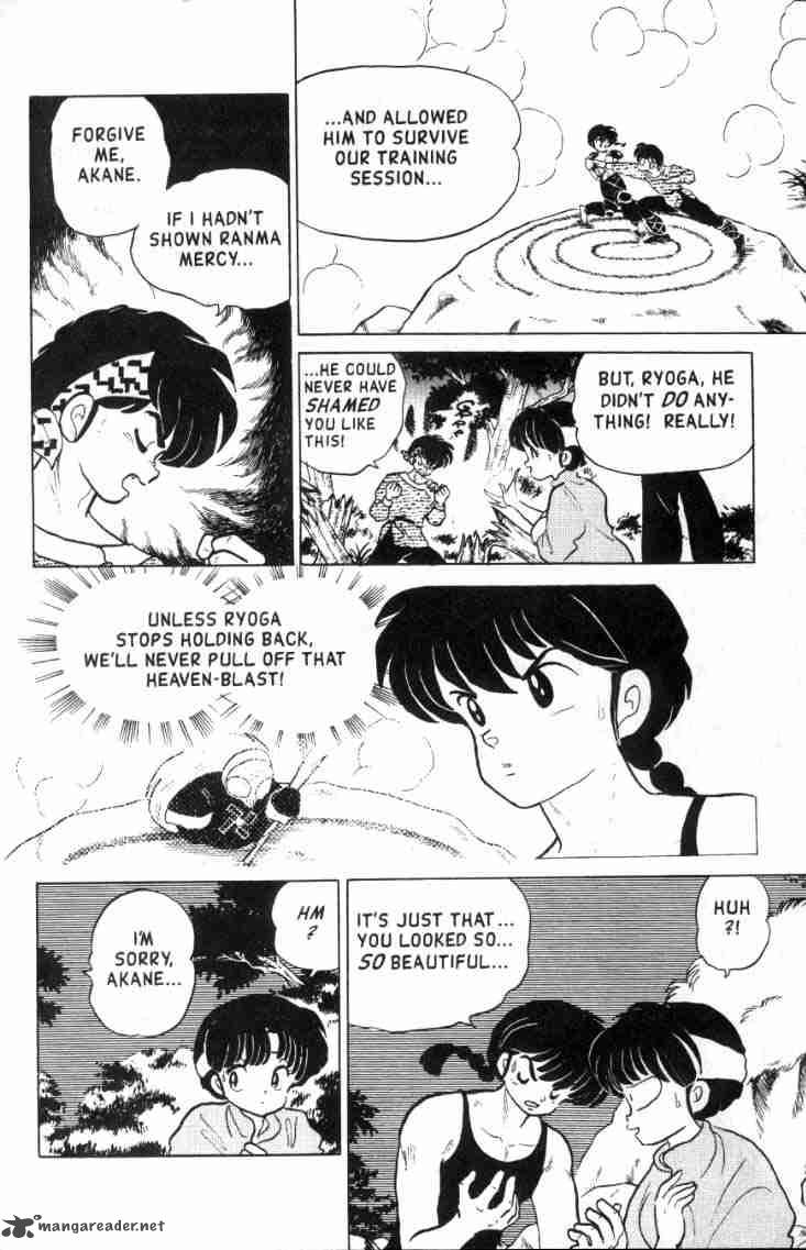 Ranma 1 2 13 109