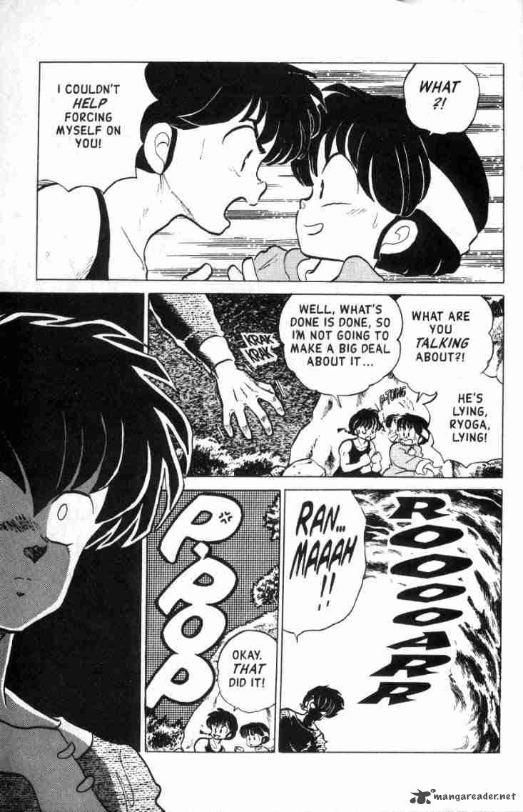 Ranma 1 2 13 110